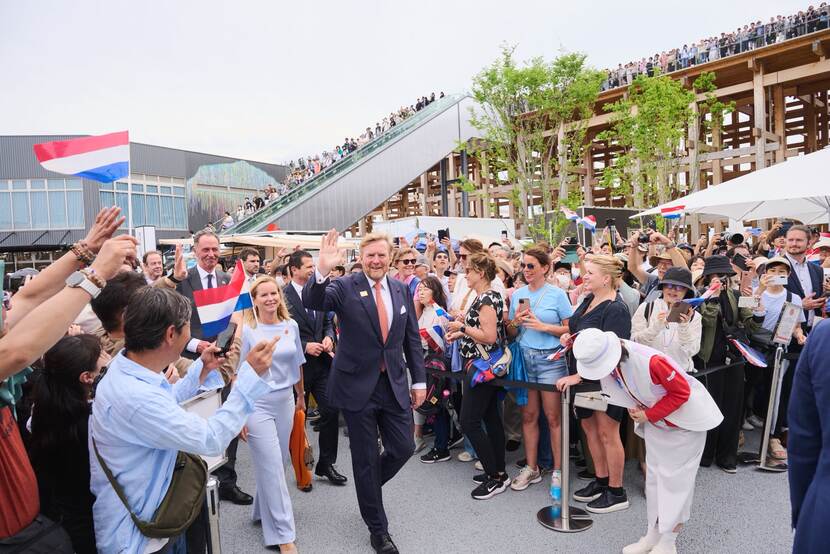 Nationale Dag Osaka Expo