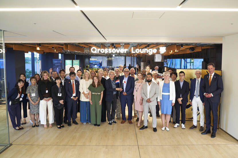 Groepsfoto handelsmissie Osaka