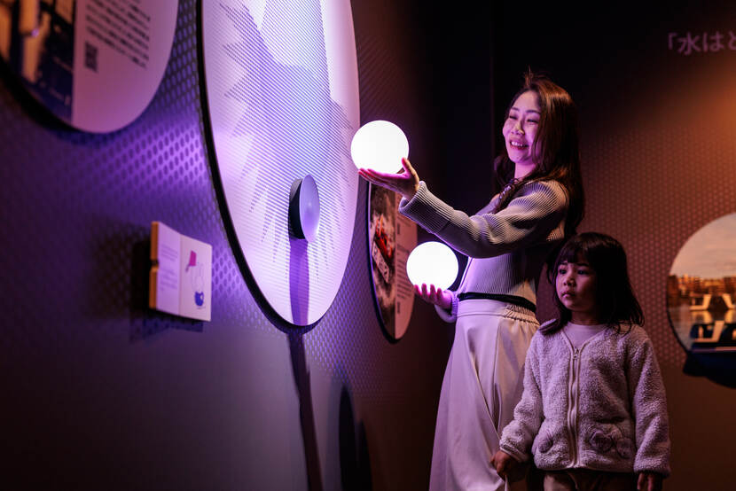 Nederlands paviljoen bij Expo Osaka